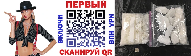 Купить  Невьянск  Amphetamine 97% 