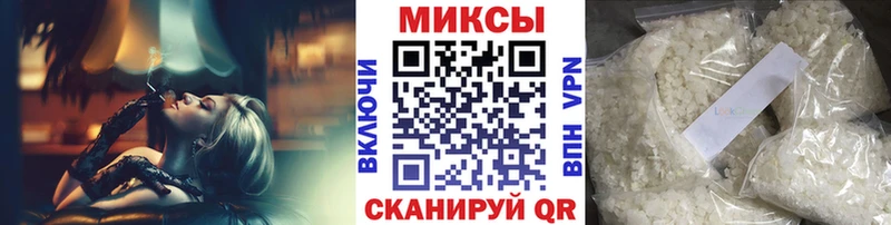 Купить где  Невьянск  Бутират Butirat 