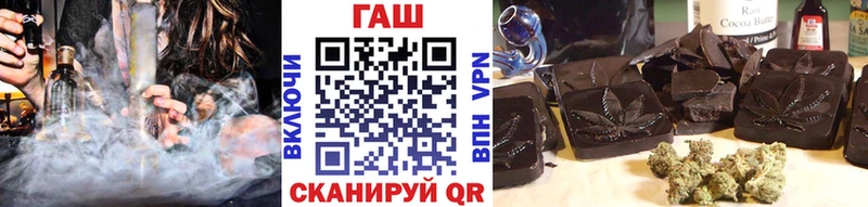 ГАШИШ ice o lator Невьянск