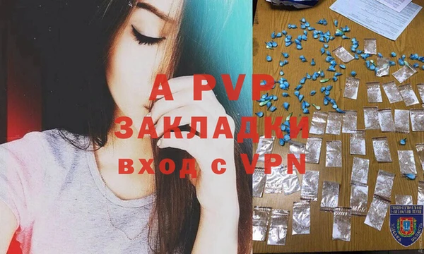 COCAINE Богданович