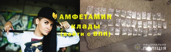 COCAINE Богданович