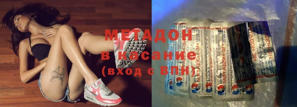 COCAINE Богданович