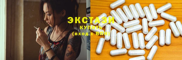 COCAINE Богданович
