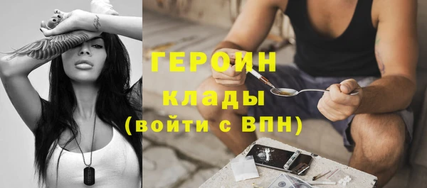COCAINE Богданович
