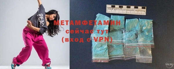 COCAINE Богданович