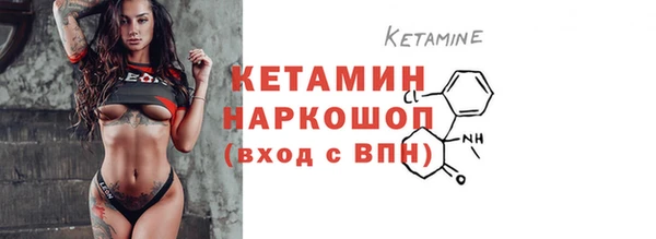 кокаин премиум Белоозёрский