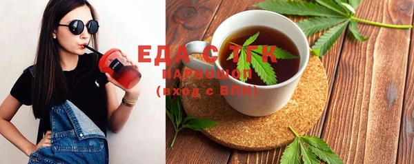 COCAINE Богданович