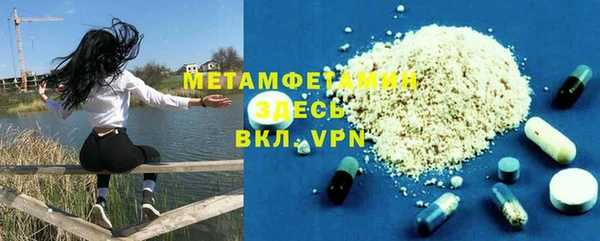 COCAINE Богданович