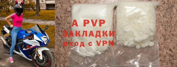 COCAINE Богданович