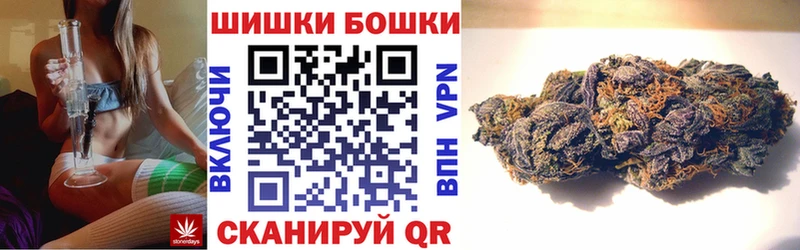Купить где  Невьянск  Каннабис тримм 